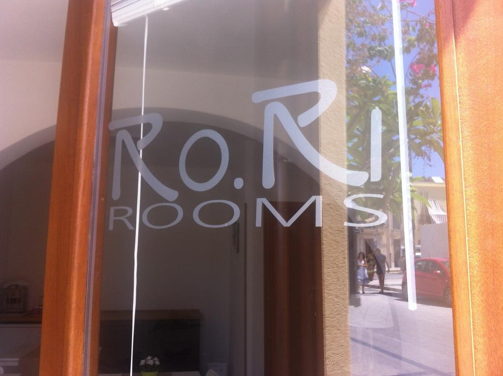 סן ויטו לו קאפו Ro.Ri. Rooms מראה חיצוני תמונה